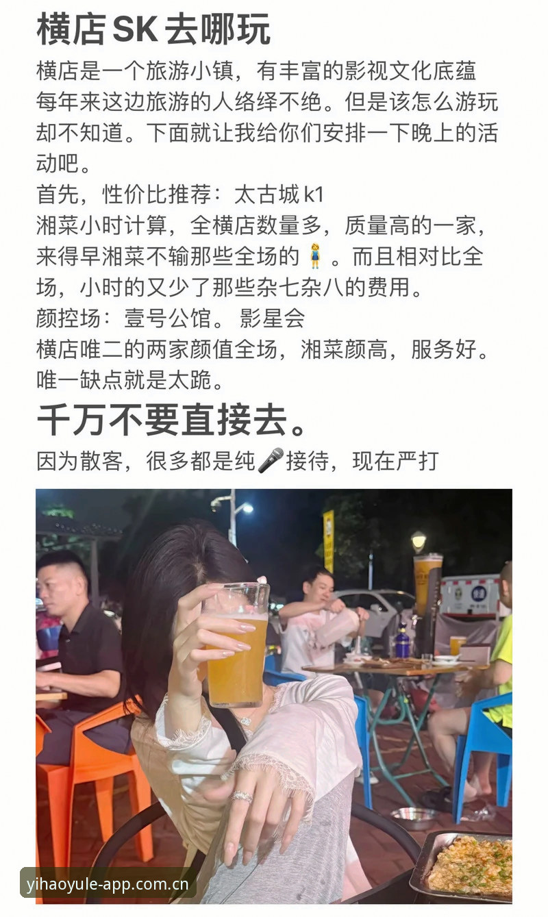 如何快速找到并开启你的壹号娱乐专属空间？实战经验分享