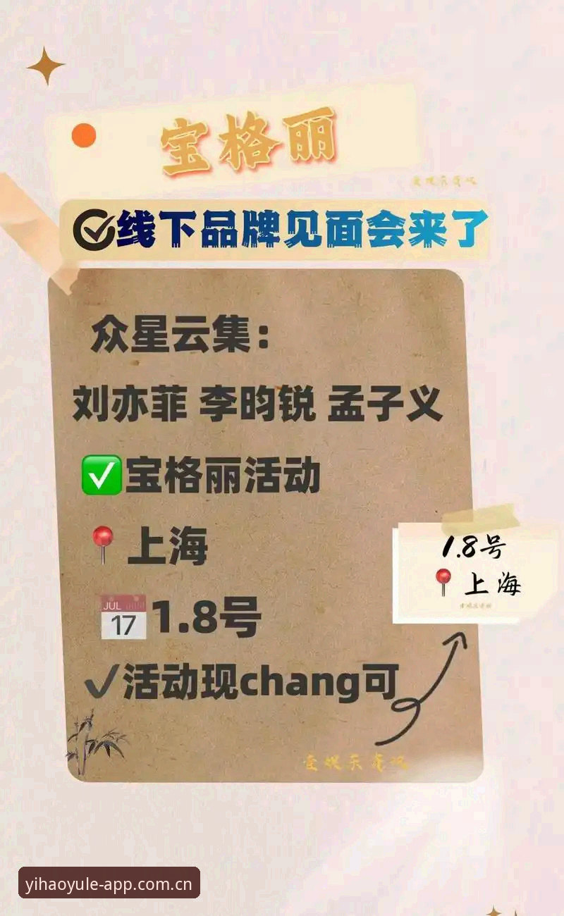 壹号娱乐界面使用体验详解