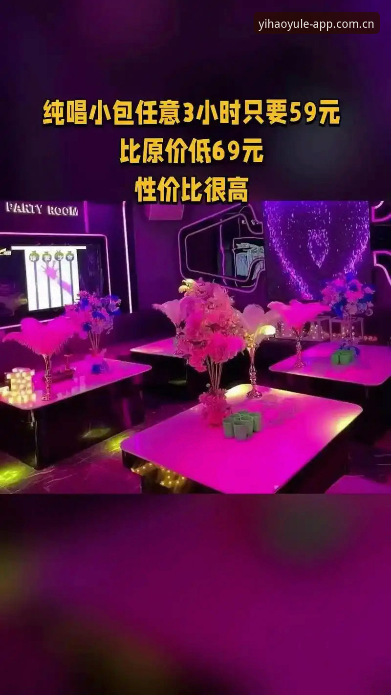 壹号娱乐最新版本下载 壹号娱乐最新版本下载详解:三步完成安装与更新
