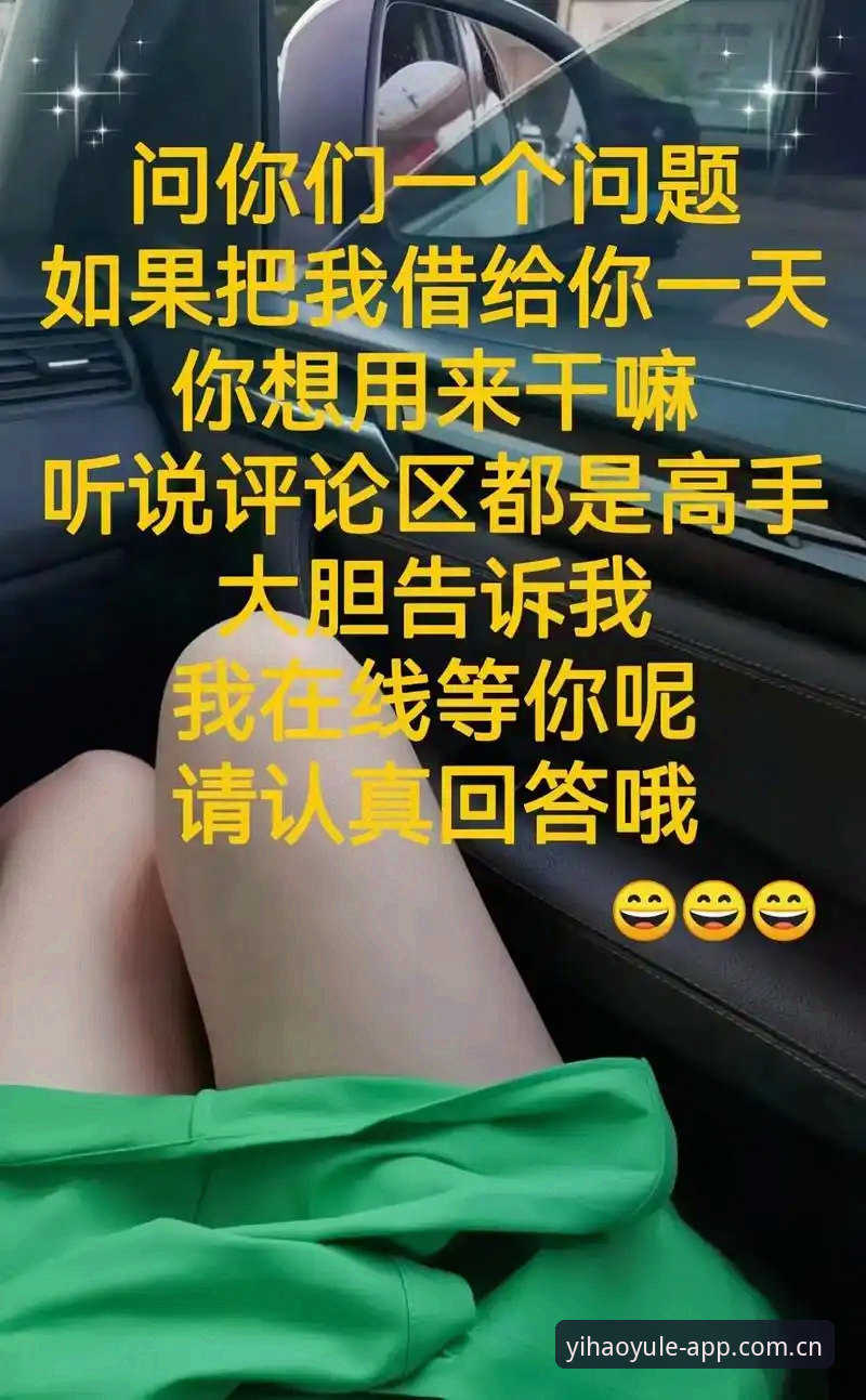 壹号娱乐最新版下载使用教程：从安装到上手的完整操作指南