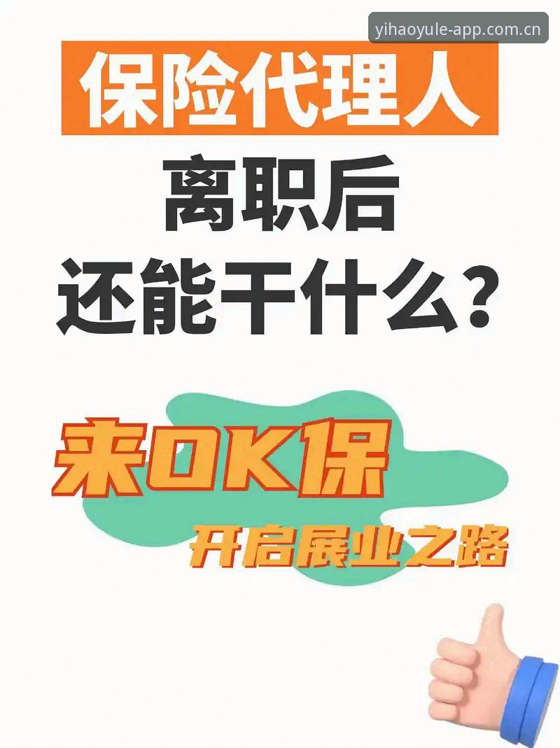 从5个维度深度解析：壹号娱乐平台到底怎么样？